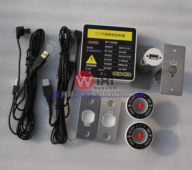 DZSL-15-U3互锁,气闸联动互锁控制器(图5)