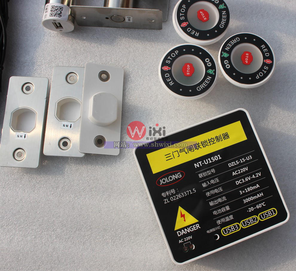 DZSL-15-U3互锁,气闸联动互锁控制器(图9)